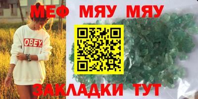 кокаин VHQ Ипатово