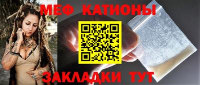 кокаин VHQ Ипатово