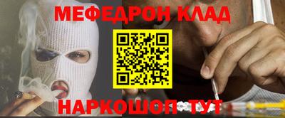 ECSTASY Ирбит