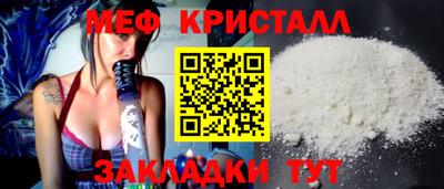 mix Изобильный