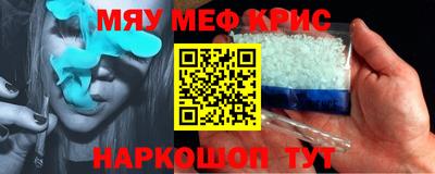 кокаин VHQ Ипатово