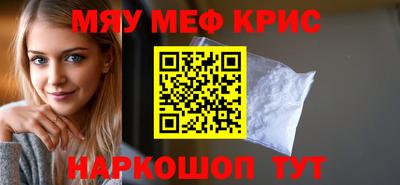 кокаин VHQ Ипатово