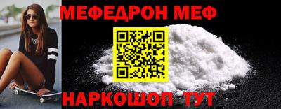 ECSTASY Ирбит