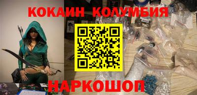 ECSTASY Ирбит