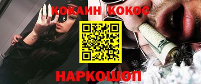 mix Изобильный