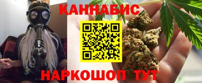 ECSTASY Ирбит