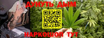 ECSTASY Ирбит