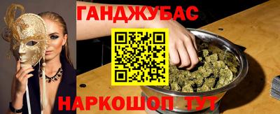 ECSTASY Ирбит