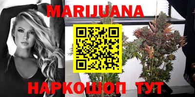 кокаин VHQ Ипатово