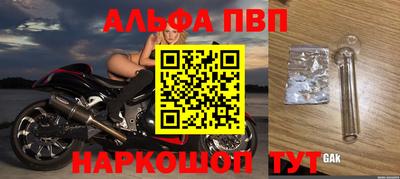 ECSTASY Ирбит