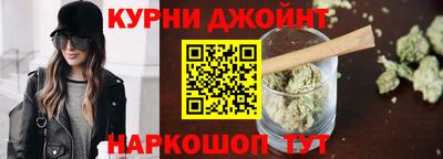 кокаин VHQ Ипатово