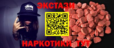 mix Изобильный