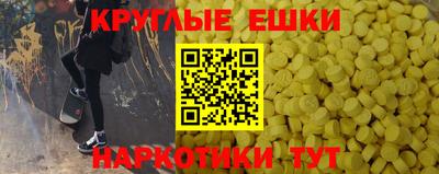 mix Изобильный