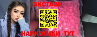 mix Изобильный