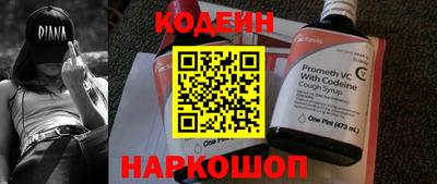 ECSTASY Ирбит