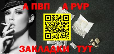 кокаин VHQ Ипатово