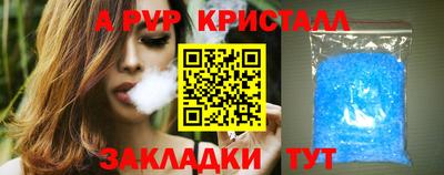 mix Изобильный