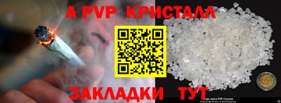 mix Изобильный
