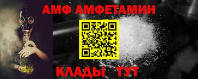 mix Изобильный