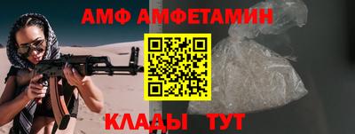 ECSTASY Ирбит
