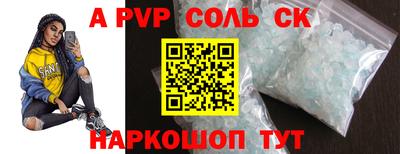 mix Изобильный
