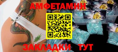 ECSTASY Ирбит