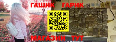 ECSTASY Ирбит