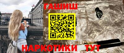 ECSTASY Ирбит