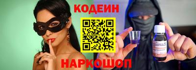 ECSTASY Ирбит