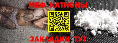 ECSTASY Ирбит