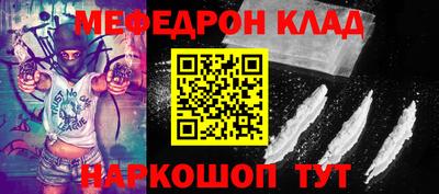 ECSTASY Ирбит